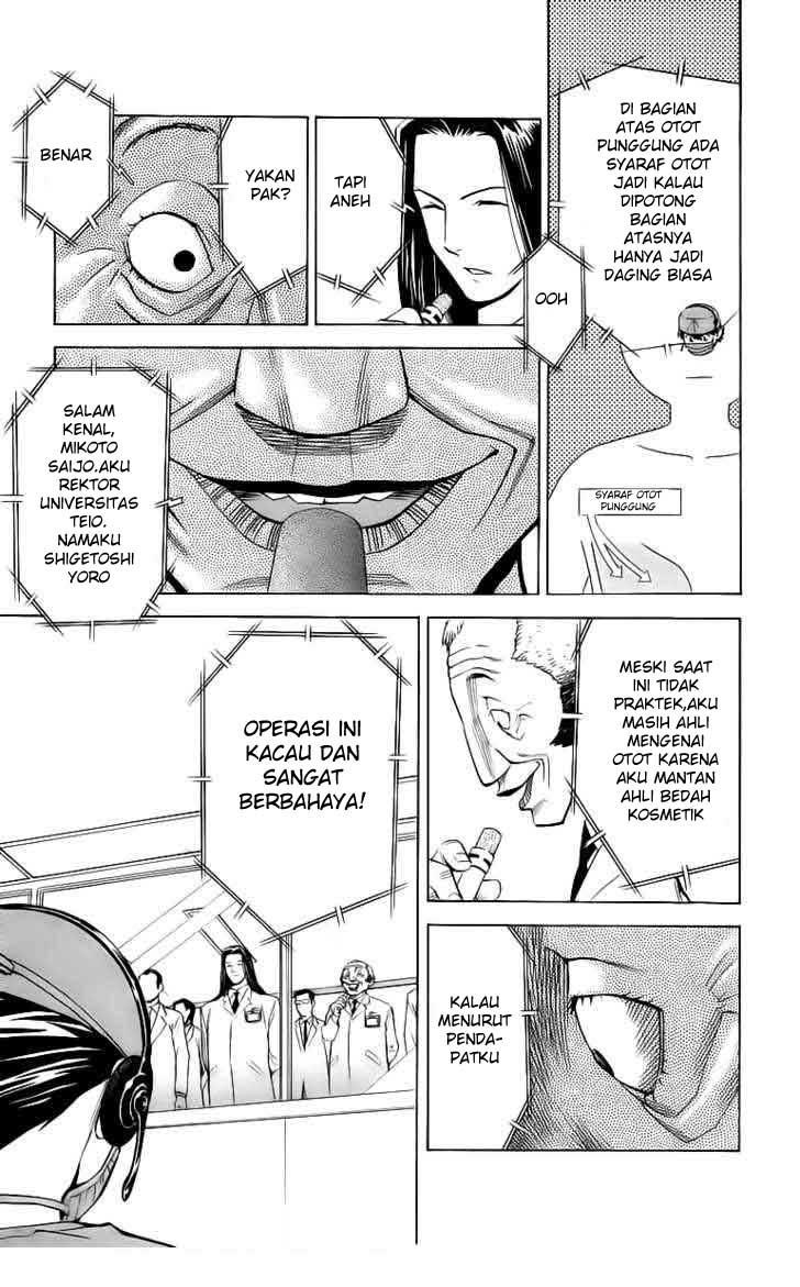 The Best Skilled Surgeon chapter 29