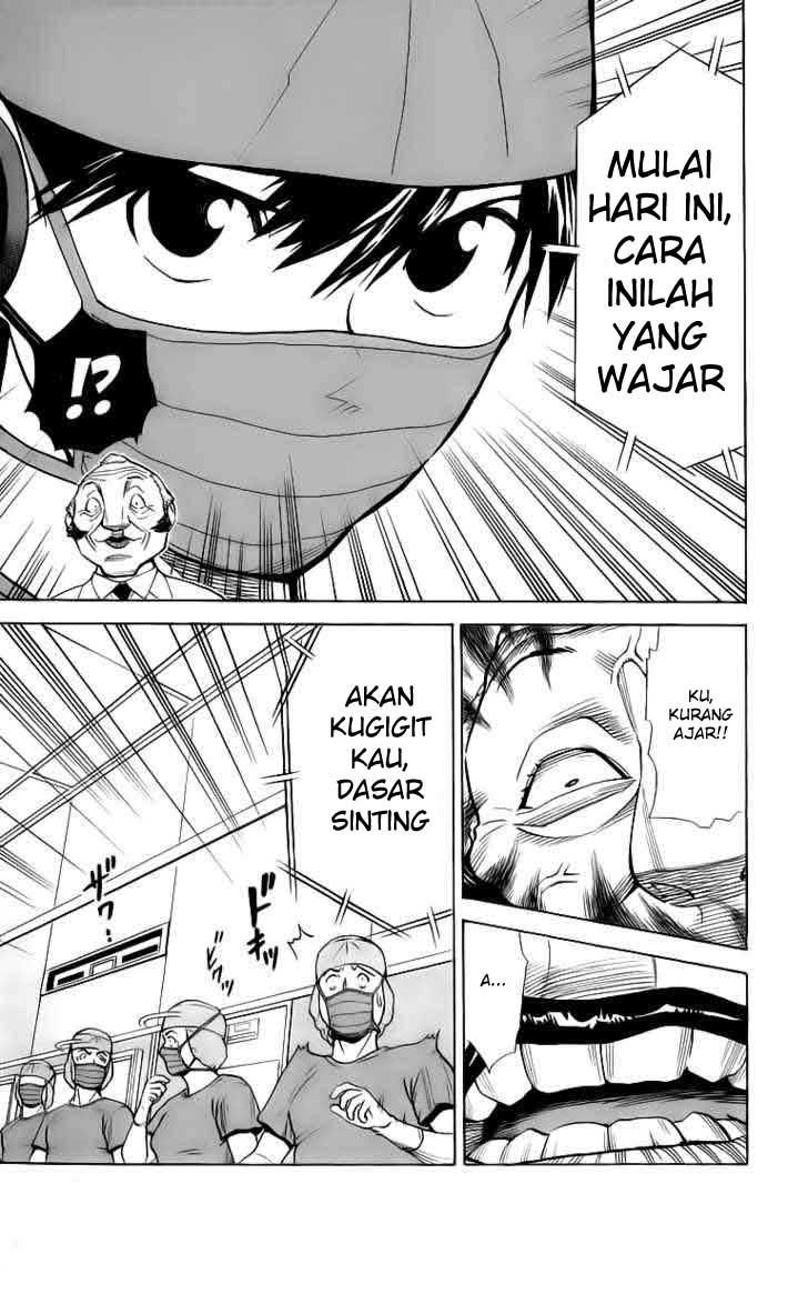 The Best Skilled Surgeon chapter 29