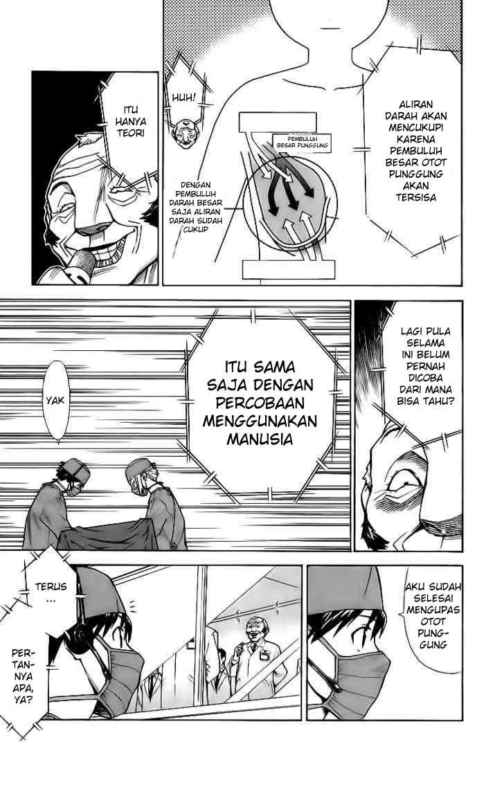 The Best Skilled Surgeon chapter 29