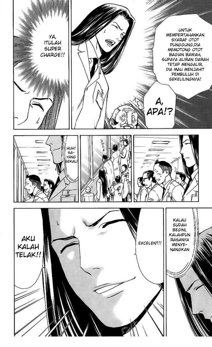 The Best Skilled Surgeon chapter 29