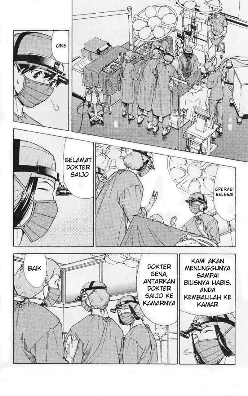 The Best Skilled Surgeon Chapter 34