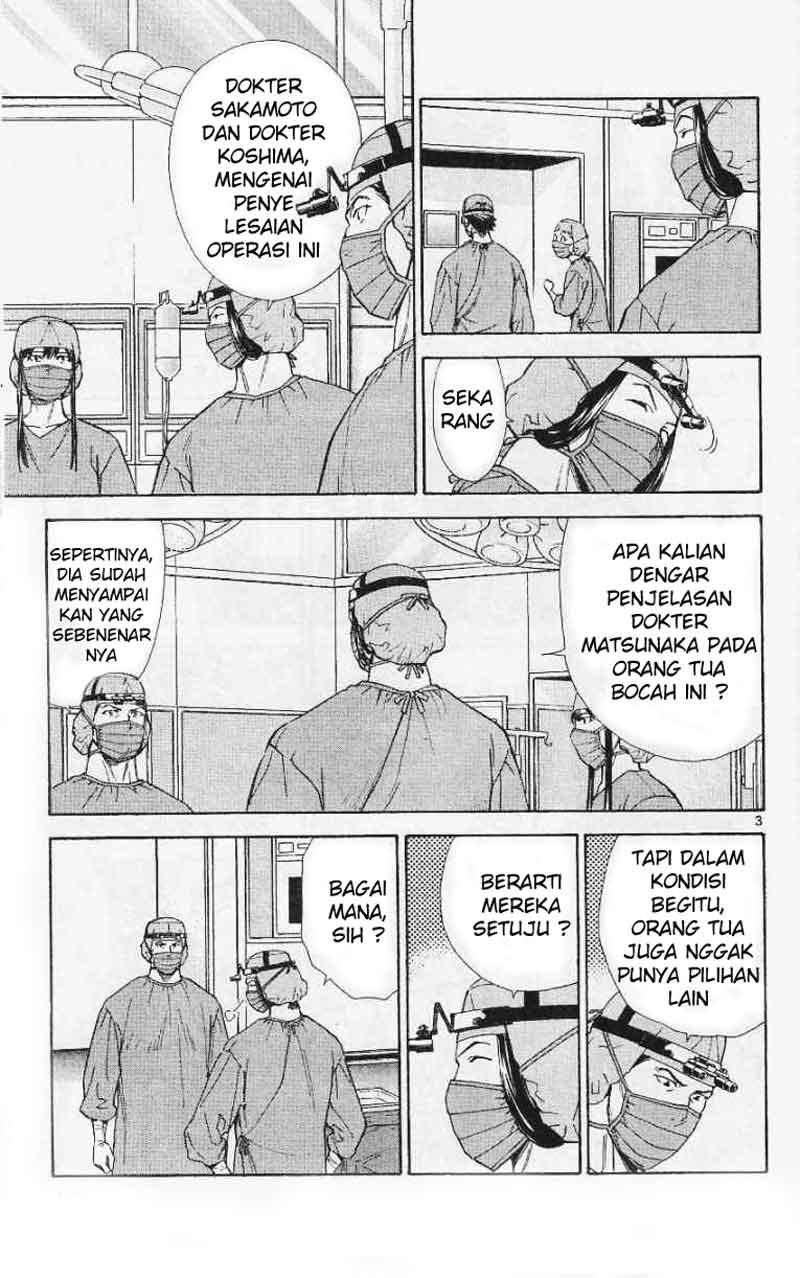 The Best Skilled Surgeon Chapter 34