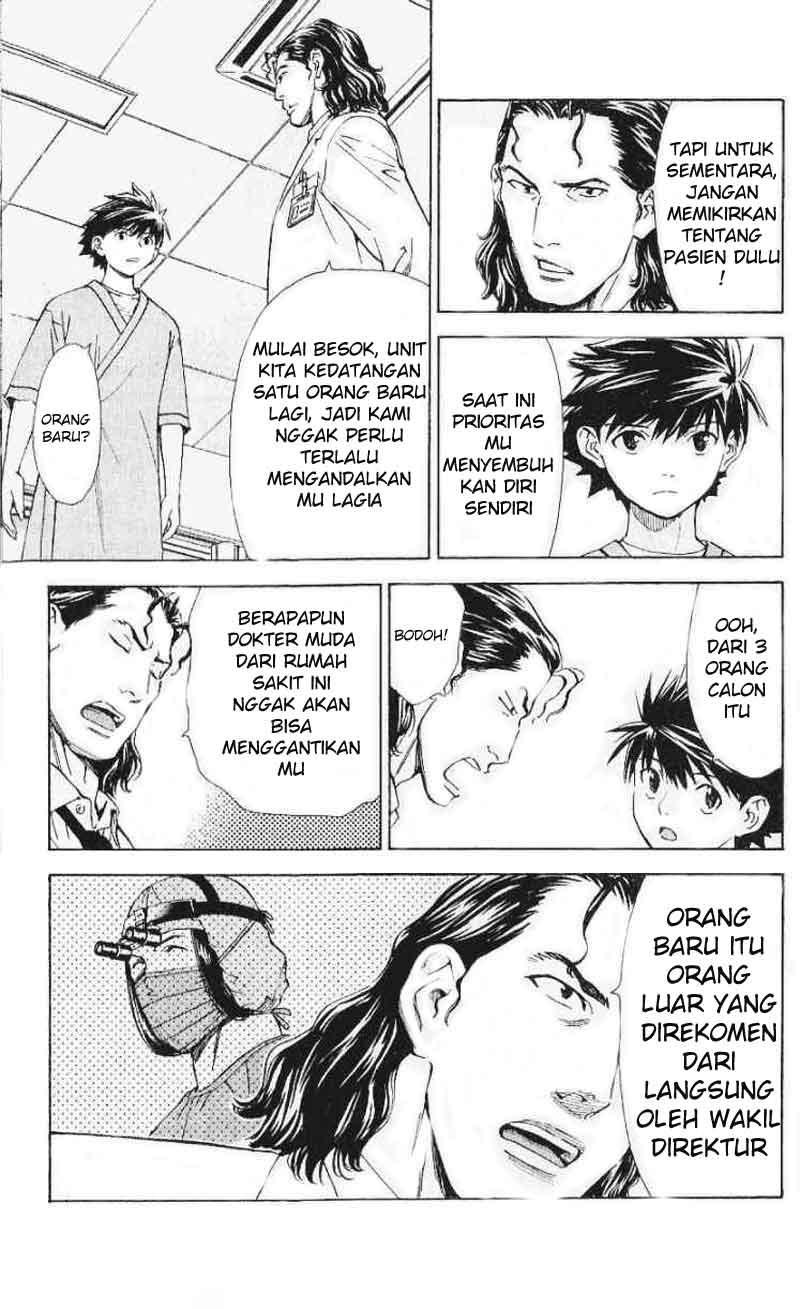 The Best Skilled Surgeon Chapter 34