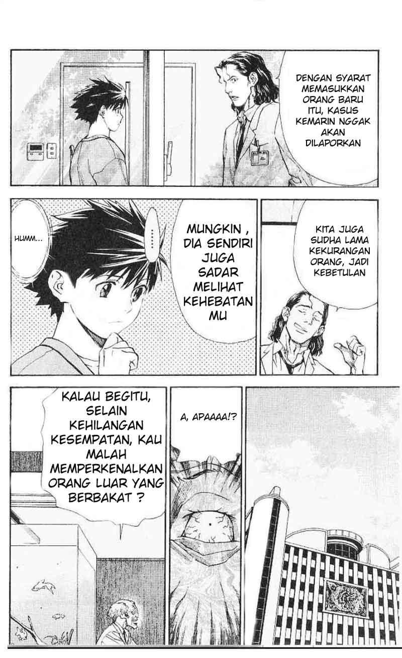 The Best Skilled Surgeon Chapter 34