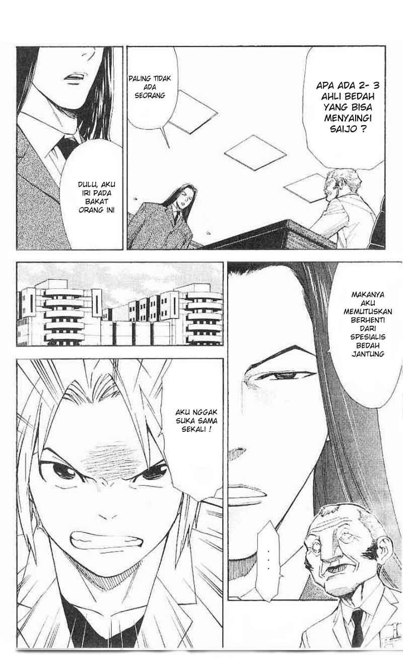 The Best Skilled Surgeon Chapter 34