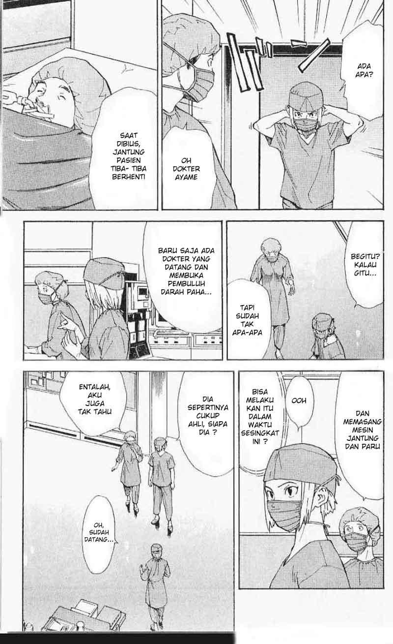 The Best Skilled Surgeon Chapter 34