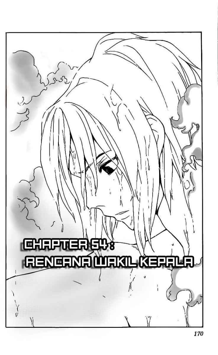The Best Skilled Surgeon chapter 54