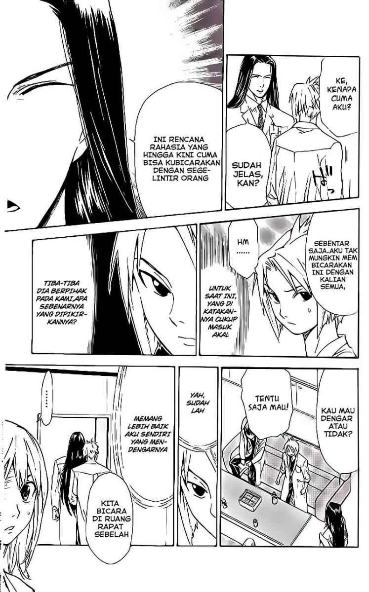 The Best Skilled Surgeon chapter 54