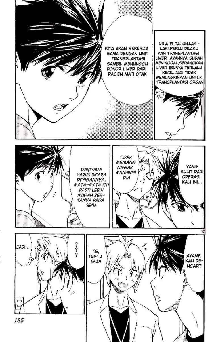 The Best Skilled Surgeon chapter 54