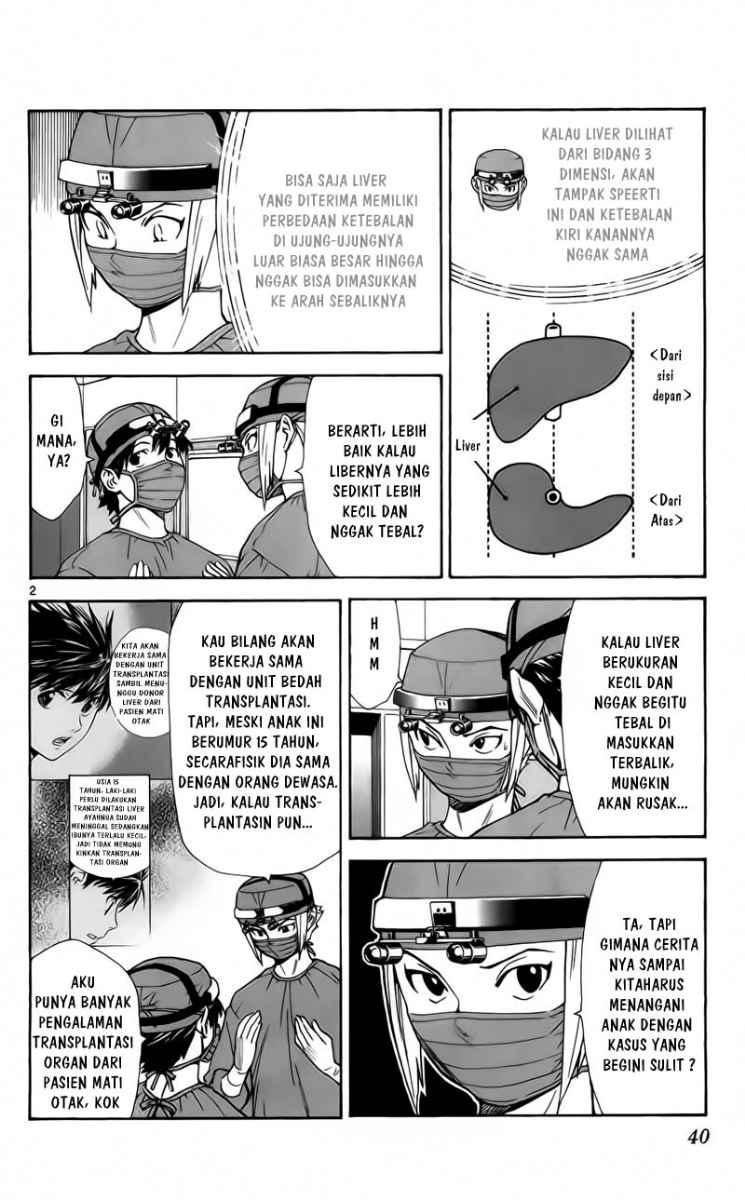 The Best Skilled Surgeon Chapter 57