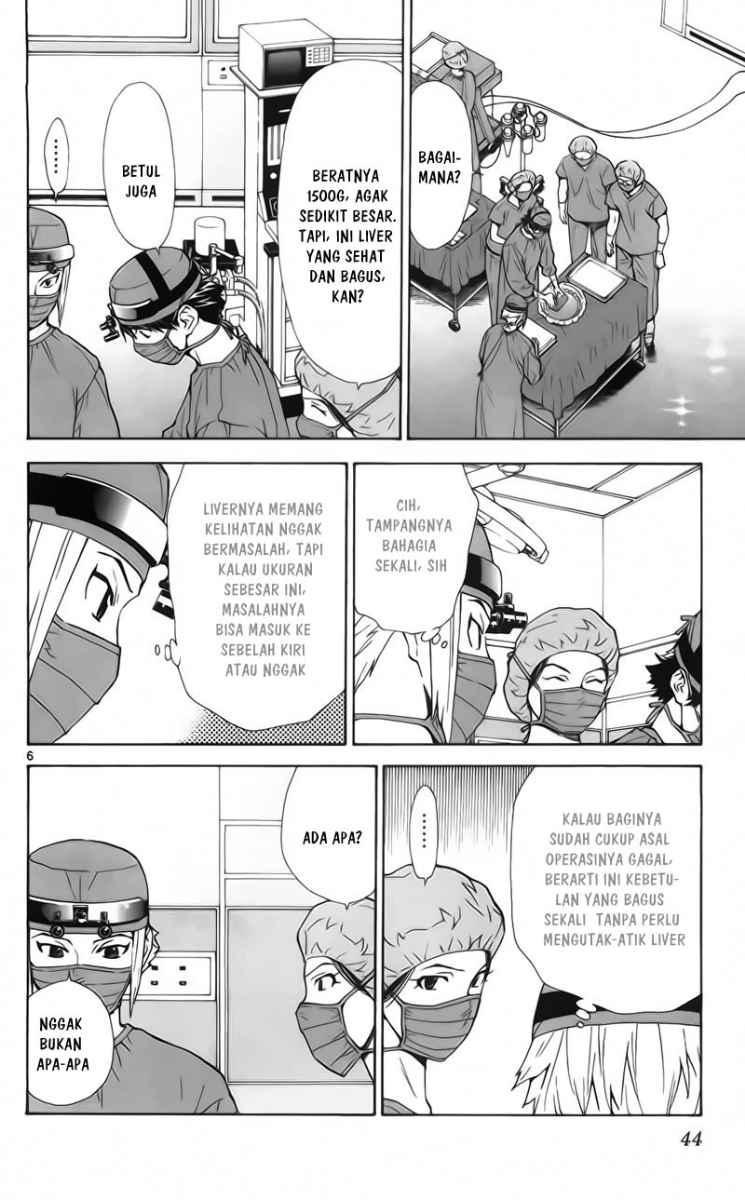 The Best Skilled Surgeon Chapter 57