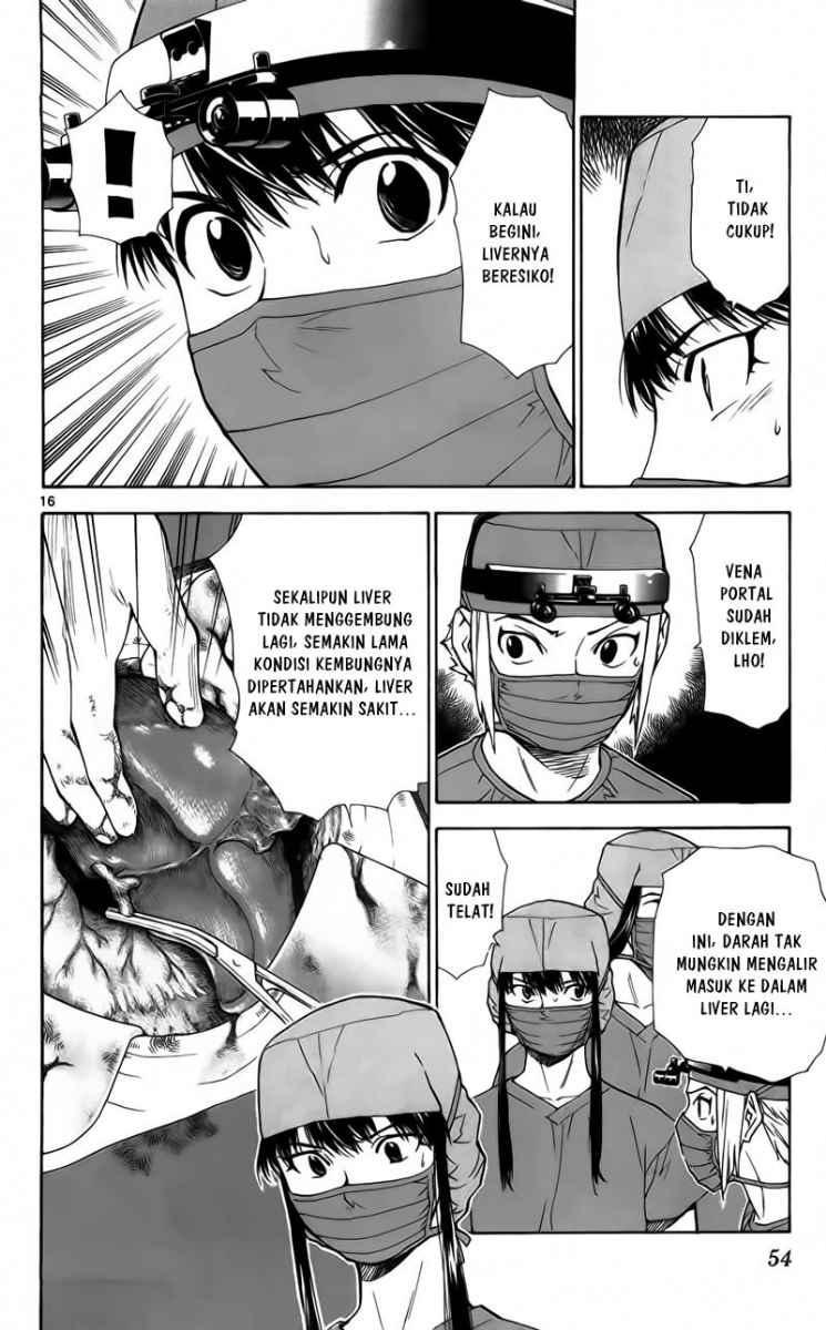 The Best Skilled Surgeon Chapter 57