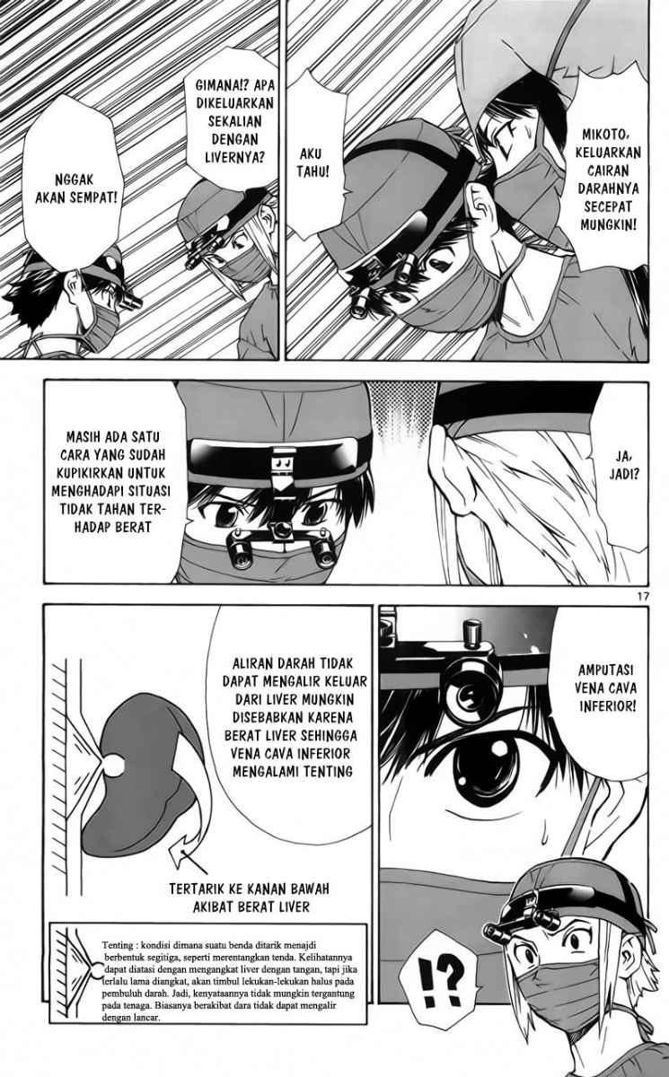 The Best Skilled Surgeon Chapter 57