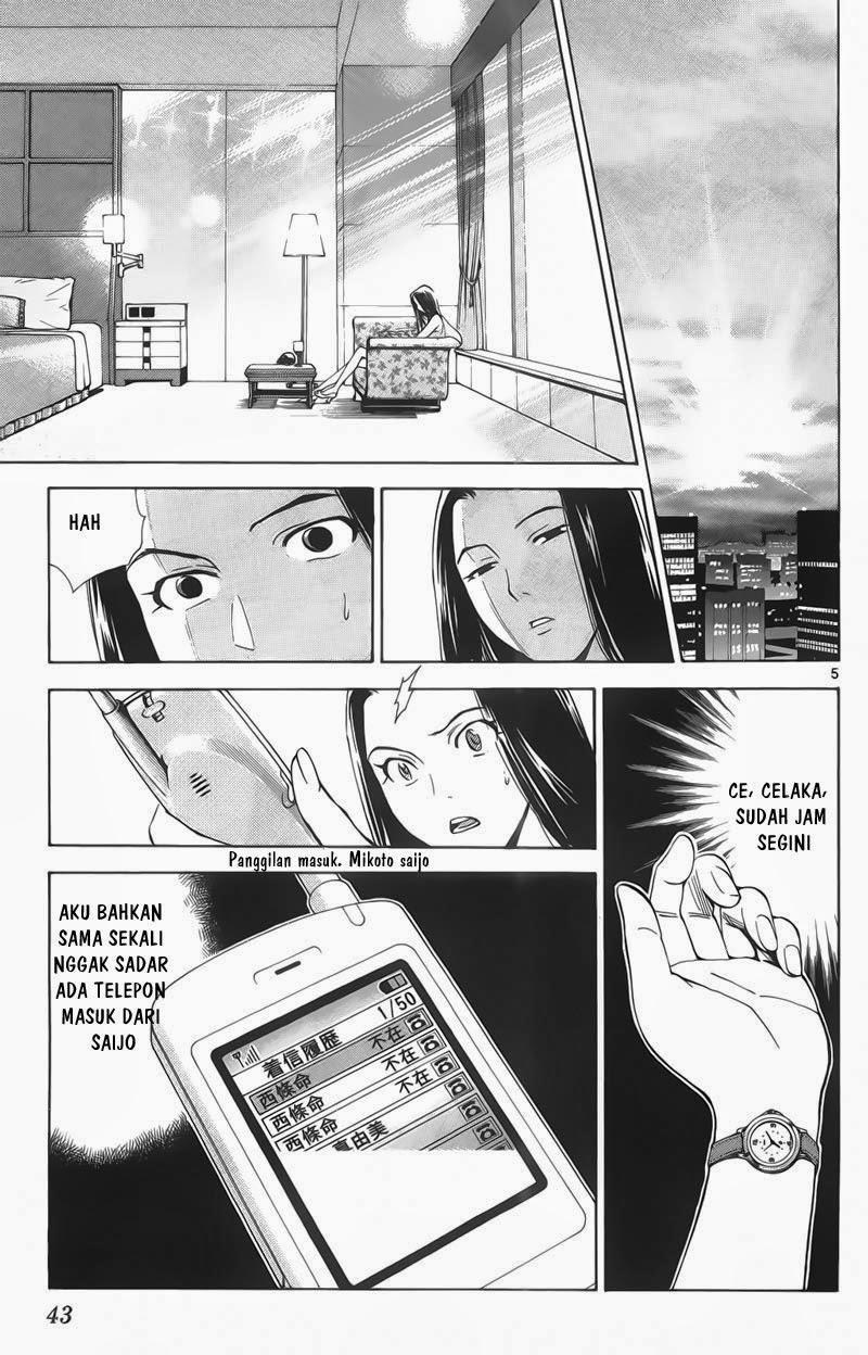 The Best Skilled Surgeon chapter 67