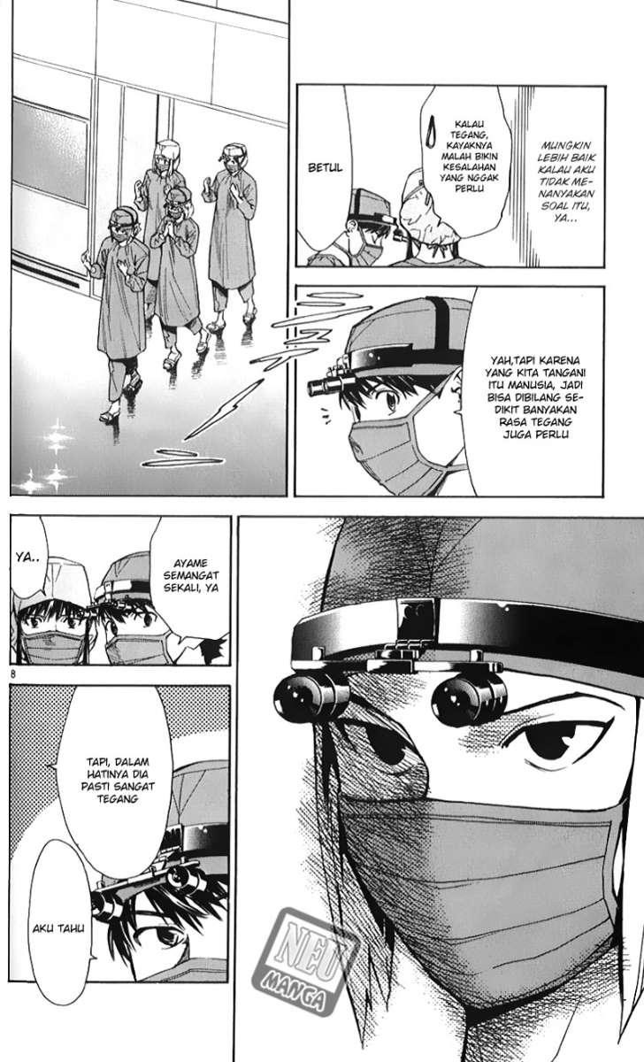 The Best Skilled Surgeon chapter 83