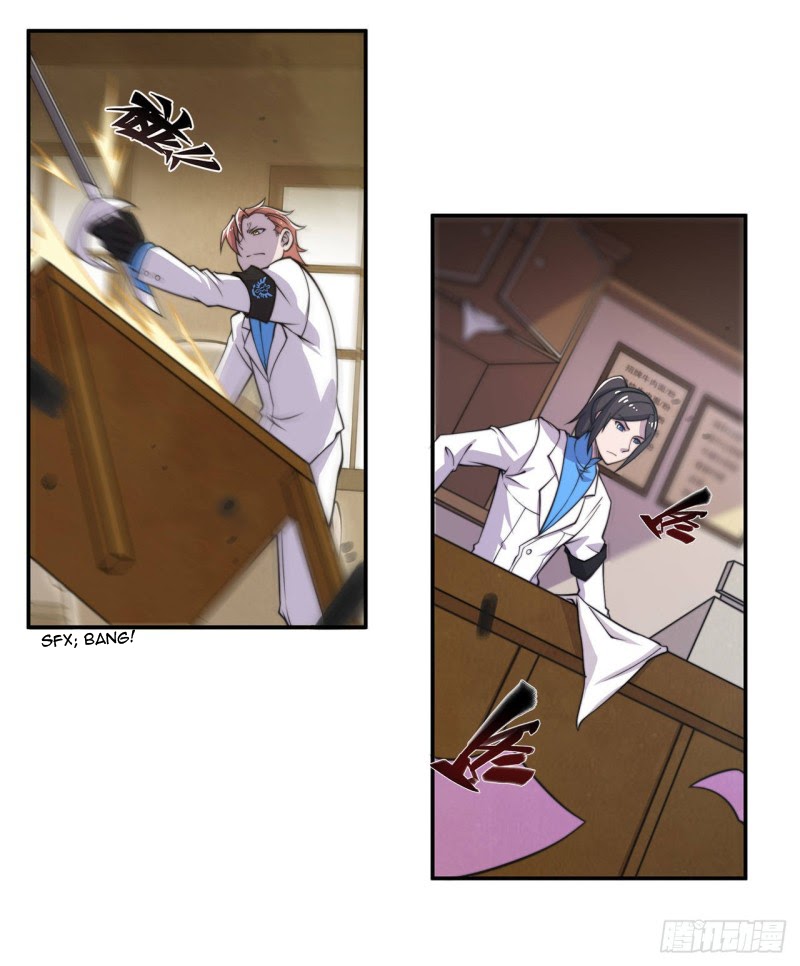 The Blood Princess And The Knight chapter 2