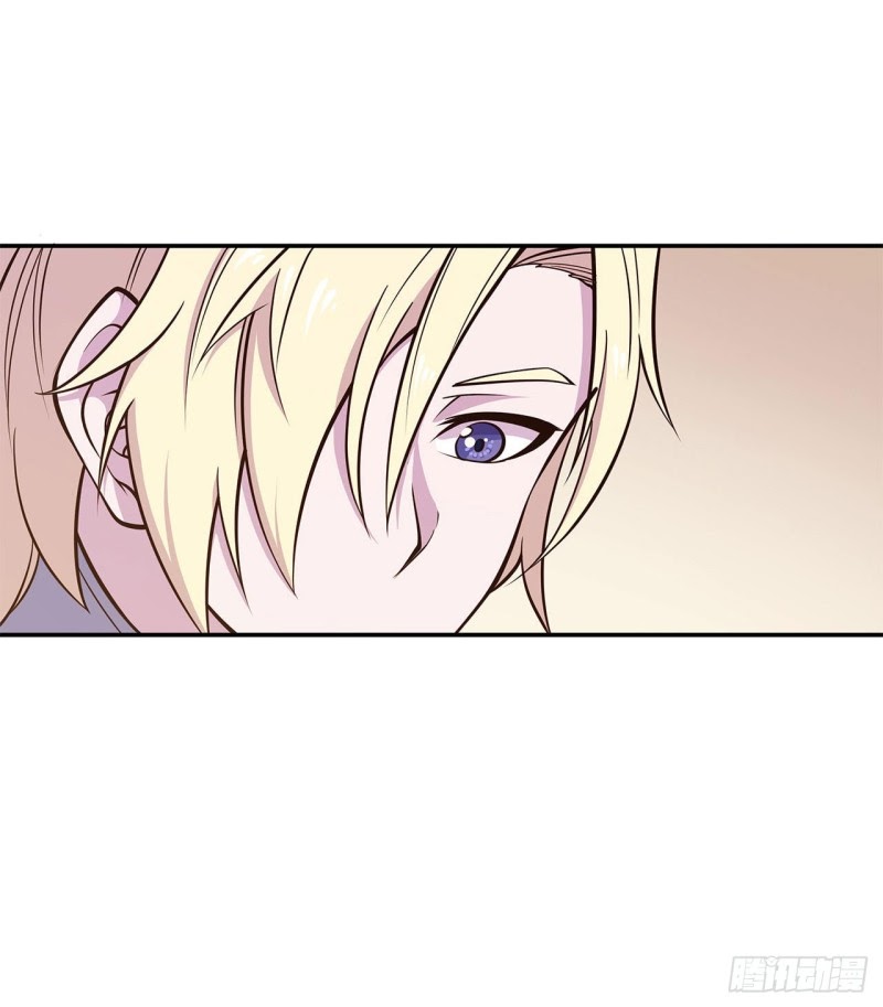 The Blood Princess And The Knight chapter 2
