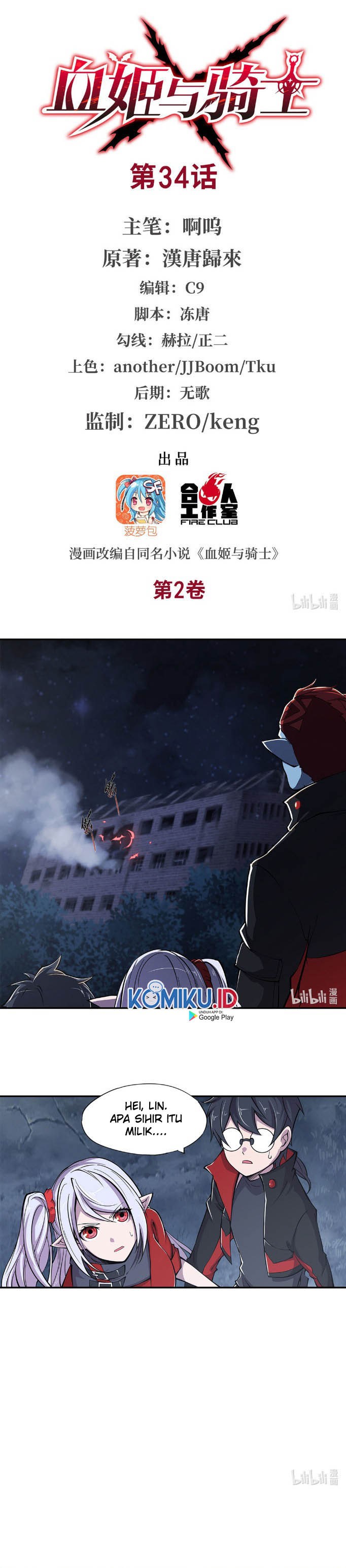 The Blood Princess And The Knight Chapter 34 Bahasa Indonesia