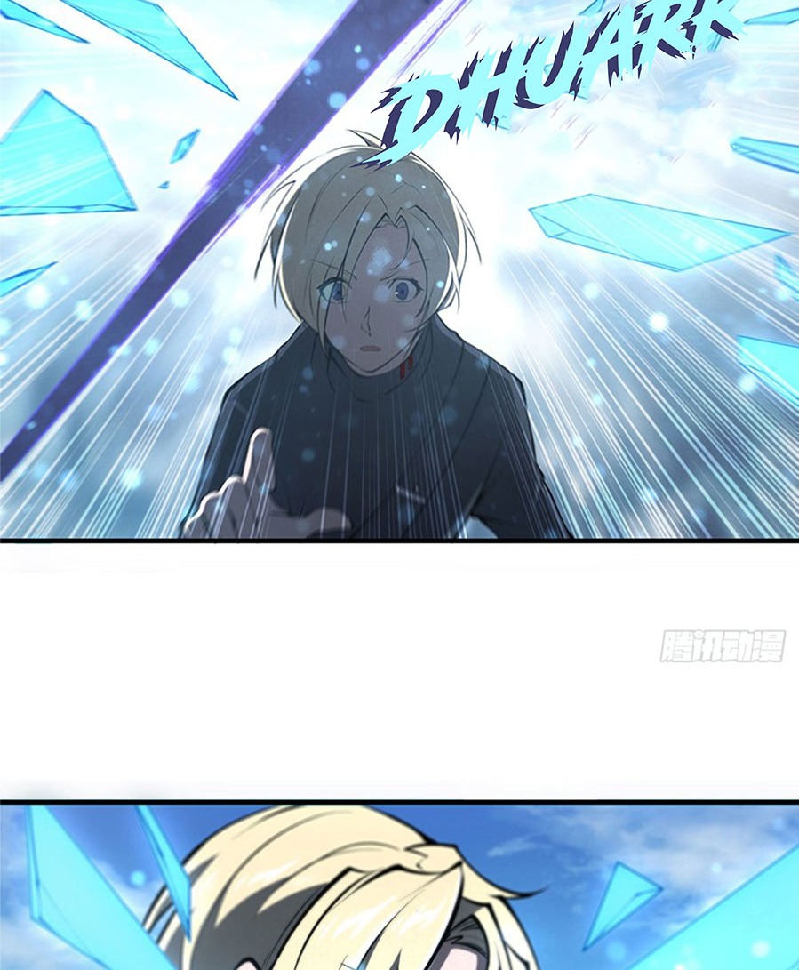 The Blood Princess And The Knight Chapter 142 Bahasa Indonesia