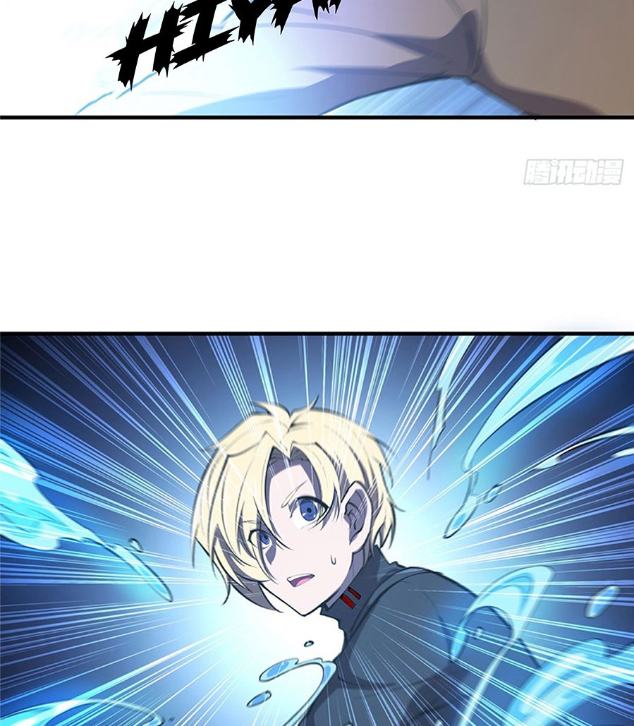 The Blood Princess And The Knight Chapter 142 Bahasa Indonesia