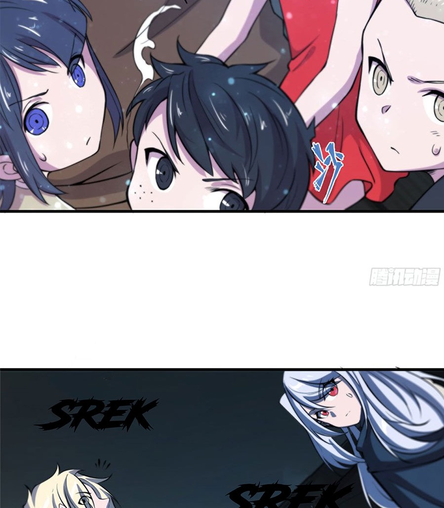 The Blood Princess And The Knight Chapter 142 Bahasa Indonesia