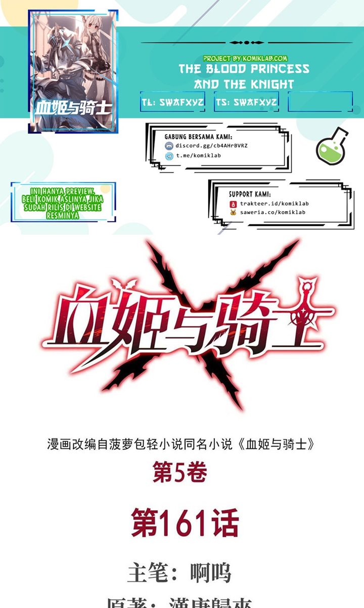 The Blood Princess And The Knight chapter 161