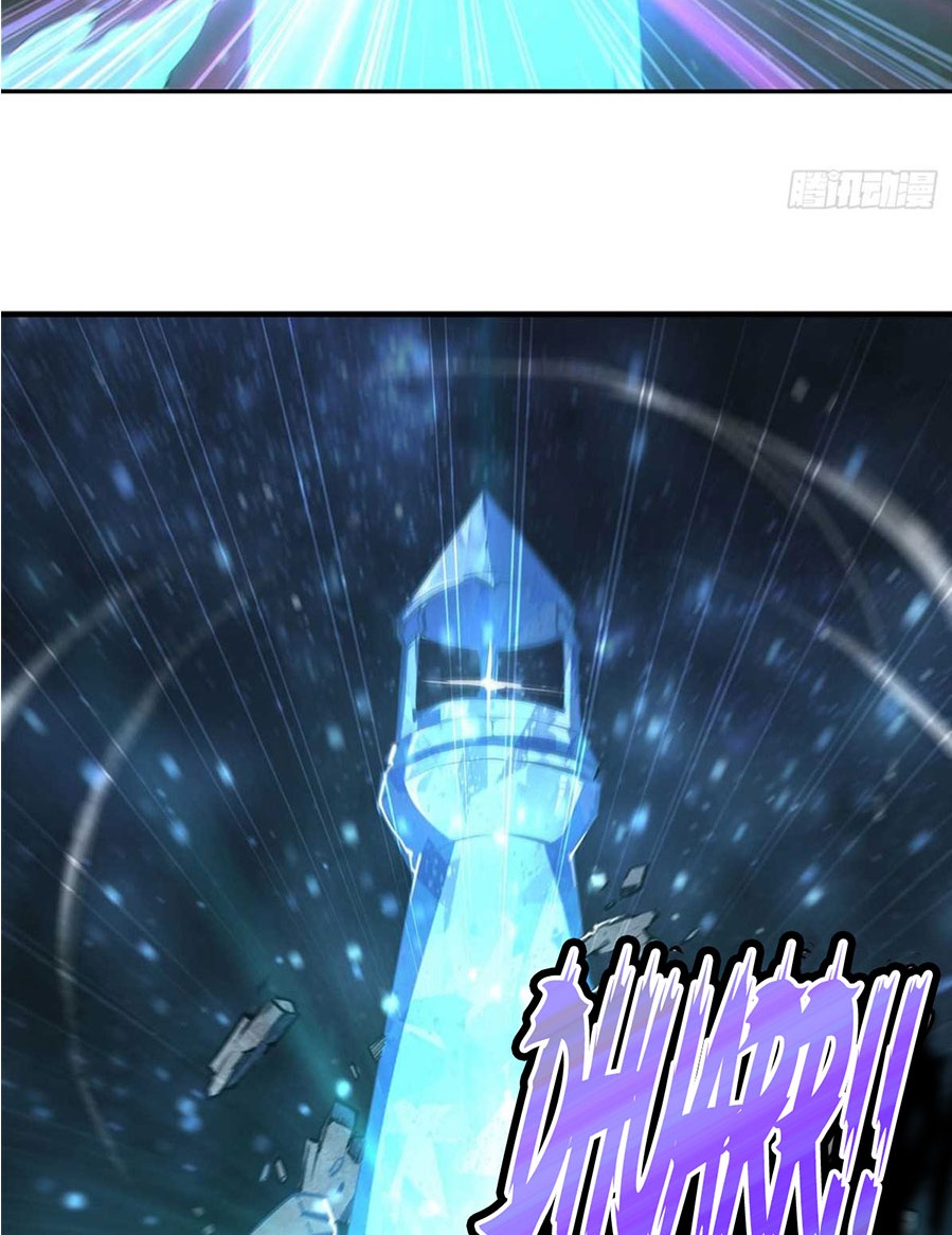 The Blood Princess And The Knight Chapter 165 Bahasa Indonesia