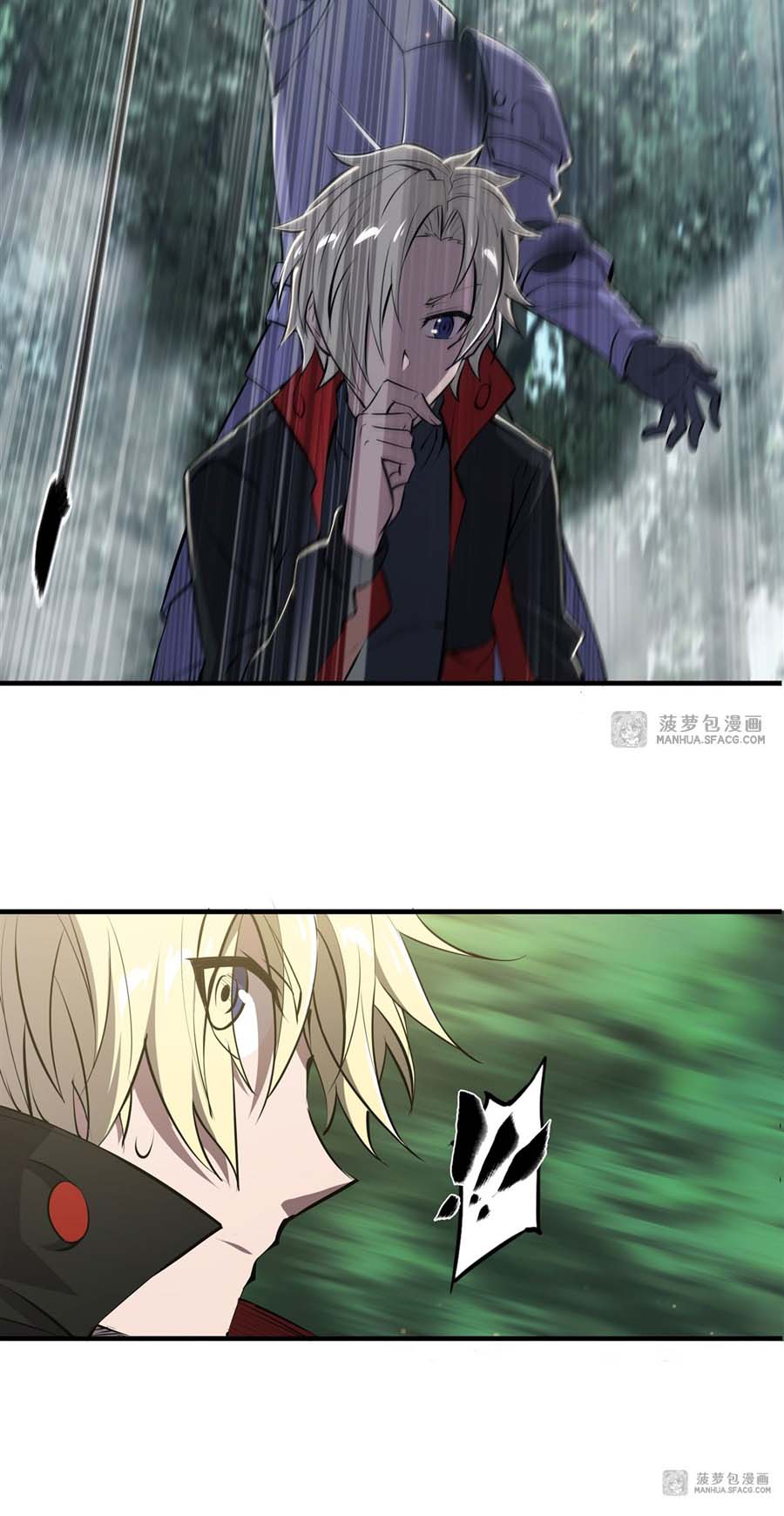 The Blood Princess And The Knight Chapter 222 Bahasa Indonesia