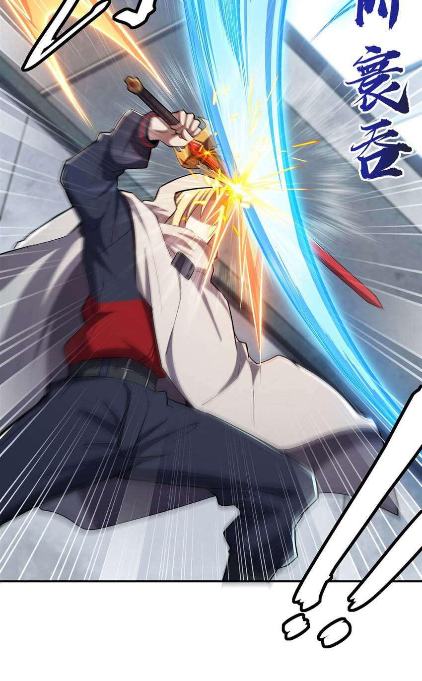 The Blood Princess And The Knight chapter 292