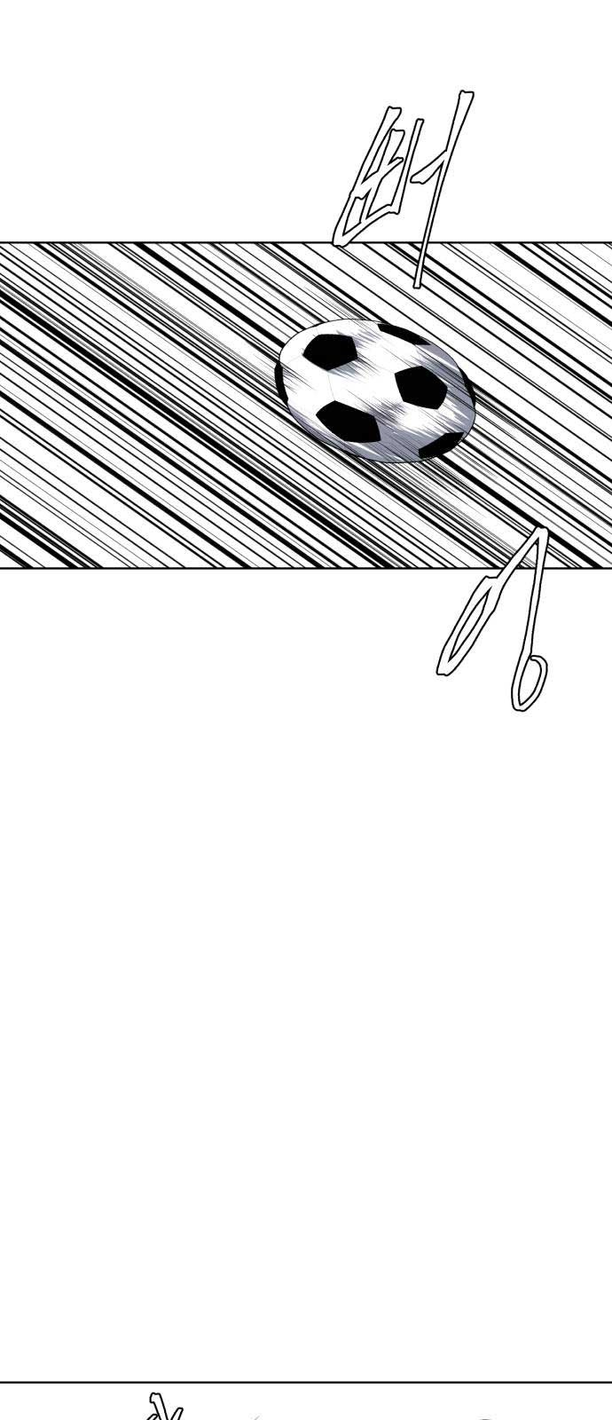 The Boy of Death Chapter 27 Bahasa Indonesia