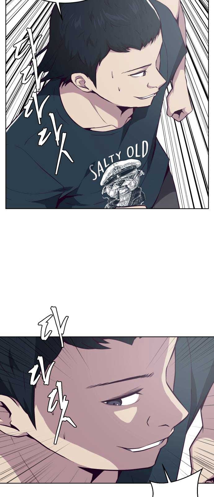 The Boy of Death Chapter 27 Bahasa Indonesia