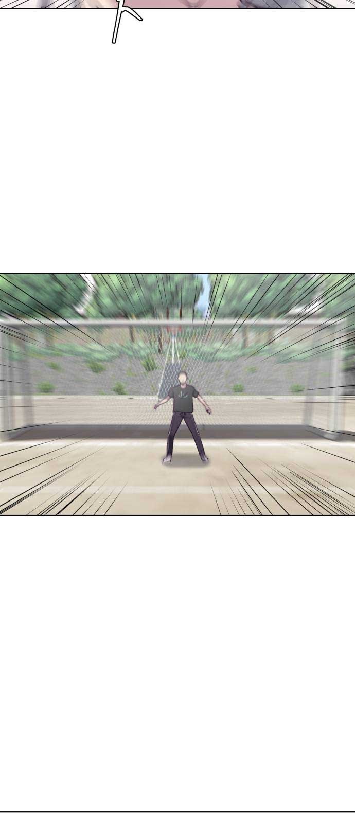 The Boy of Death Chapter 27 Bahasa Indonesia