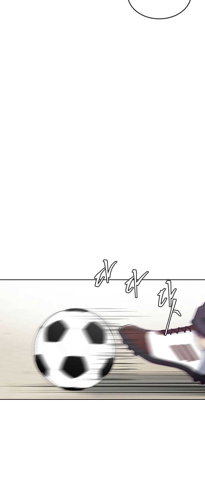 The Boy of Death Chapter 27 Bahasa Indonesia