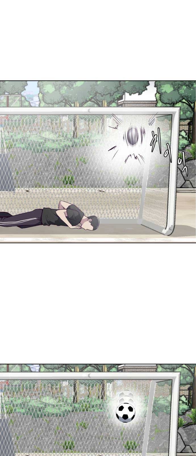 The Boy of Death Chapter 27 Bahasa Indonesia