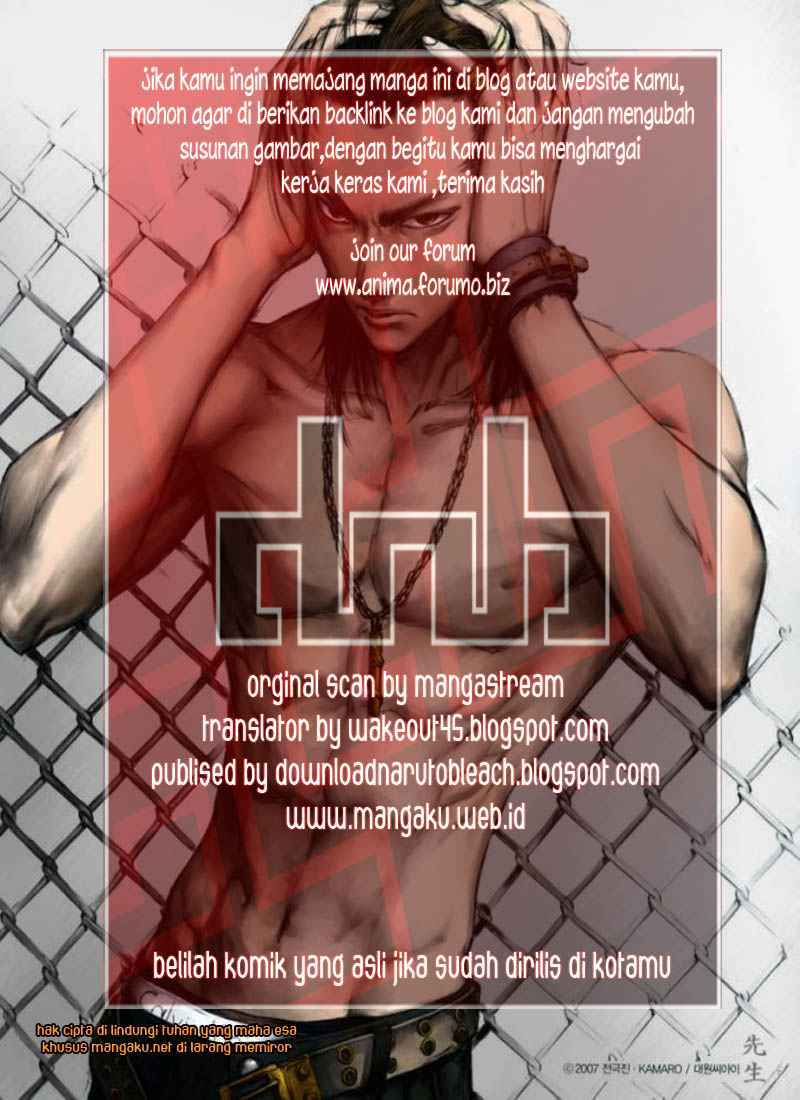 The Breaker New Wave Chapter 21