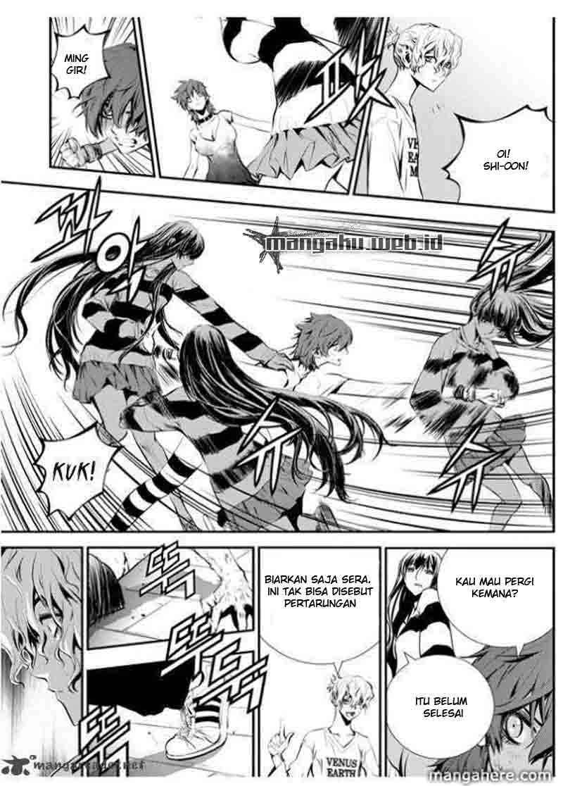 The Breaker New Wave Chapter 21