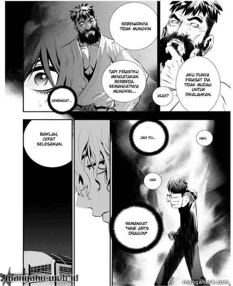 The Breaker New Wave Chapter 21