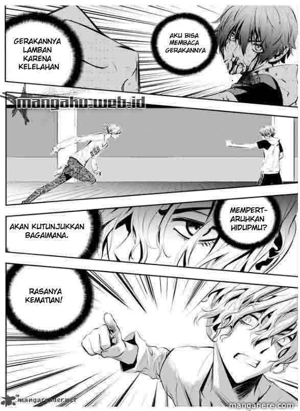 The Breaker New Wave Chapter 21