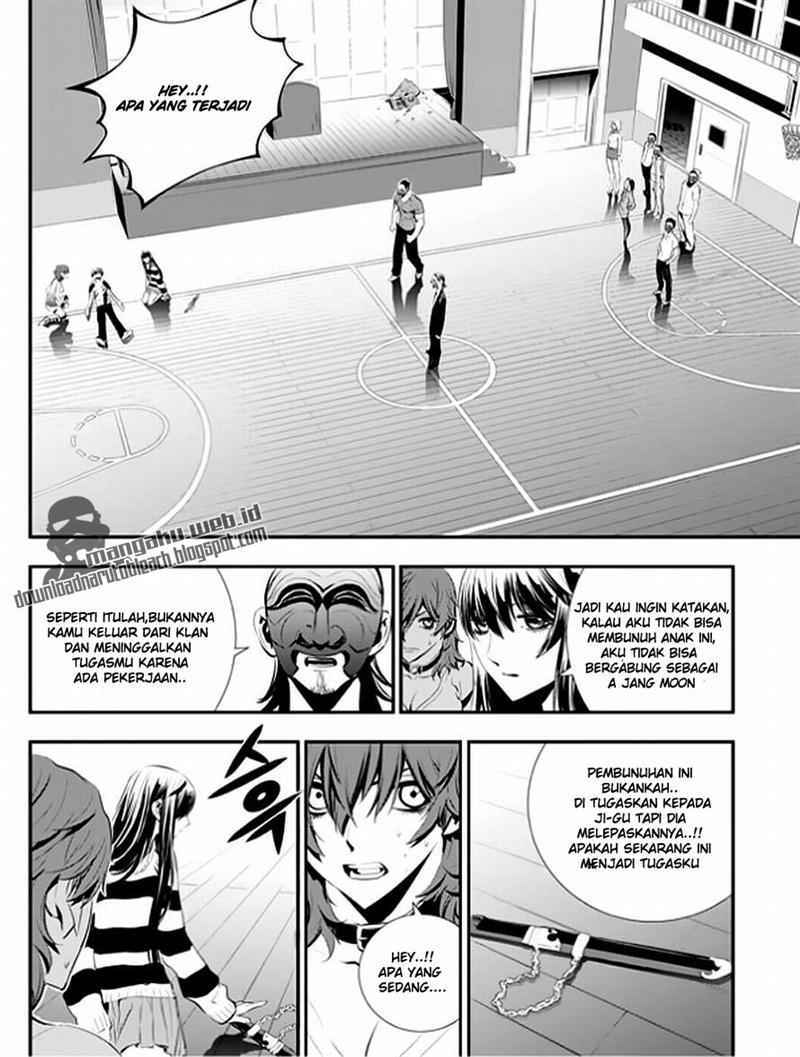 The Breaker New Wave Chapter 23