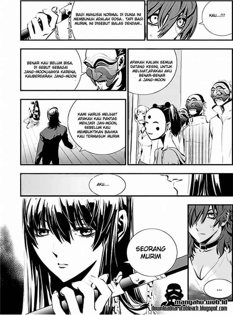 The Breaker New Wave Chapter 23