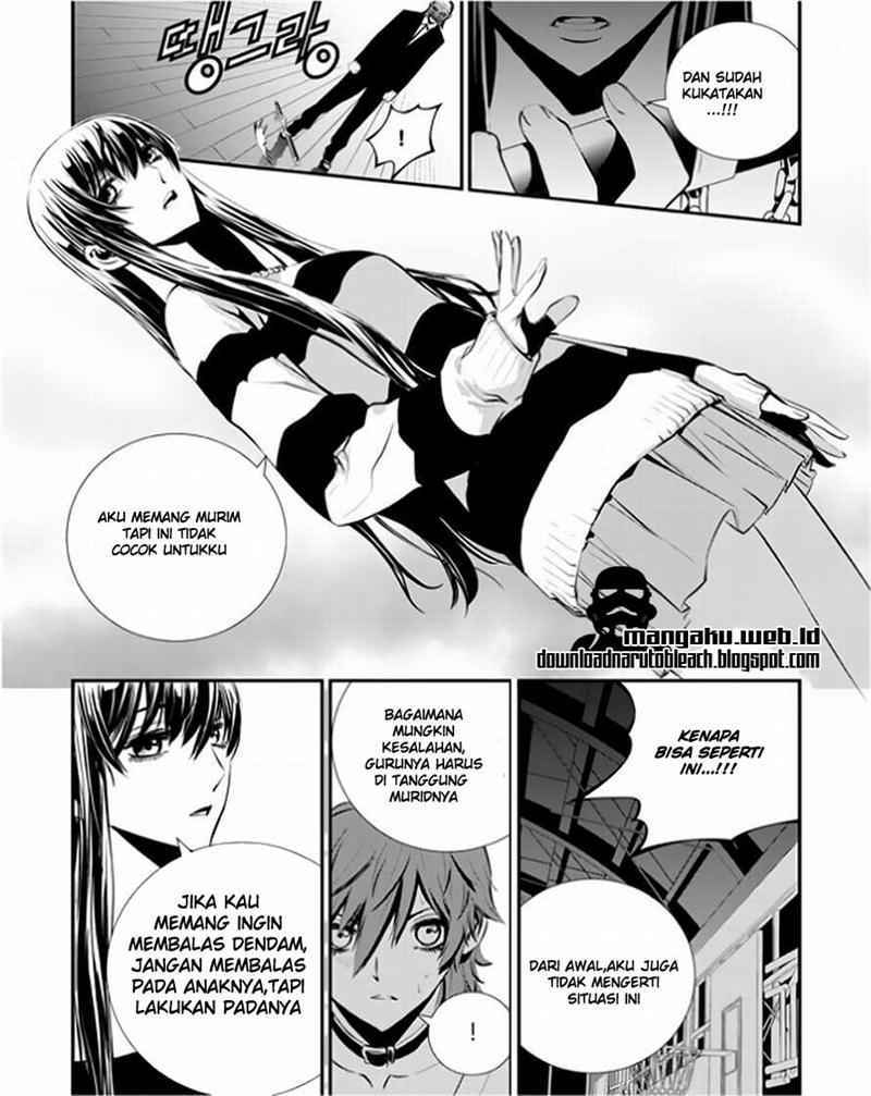 The Breaker New Wave Chapter 23