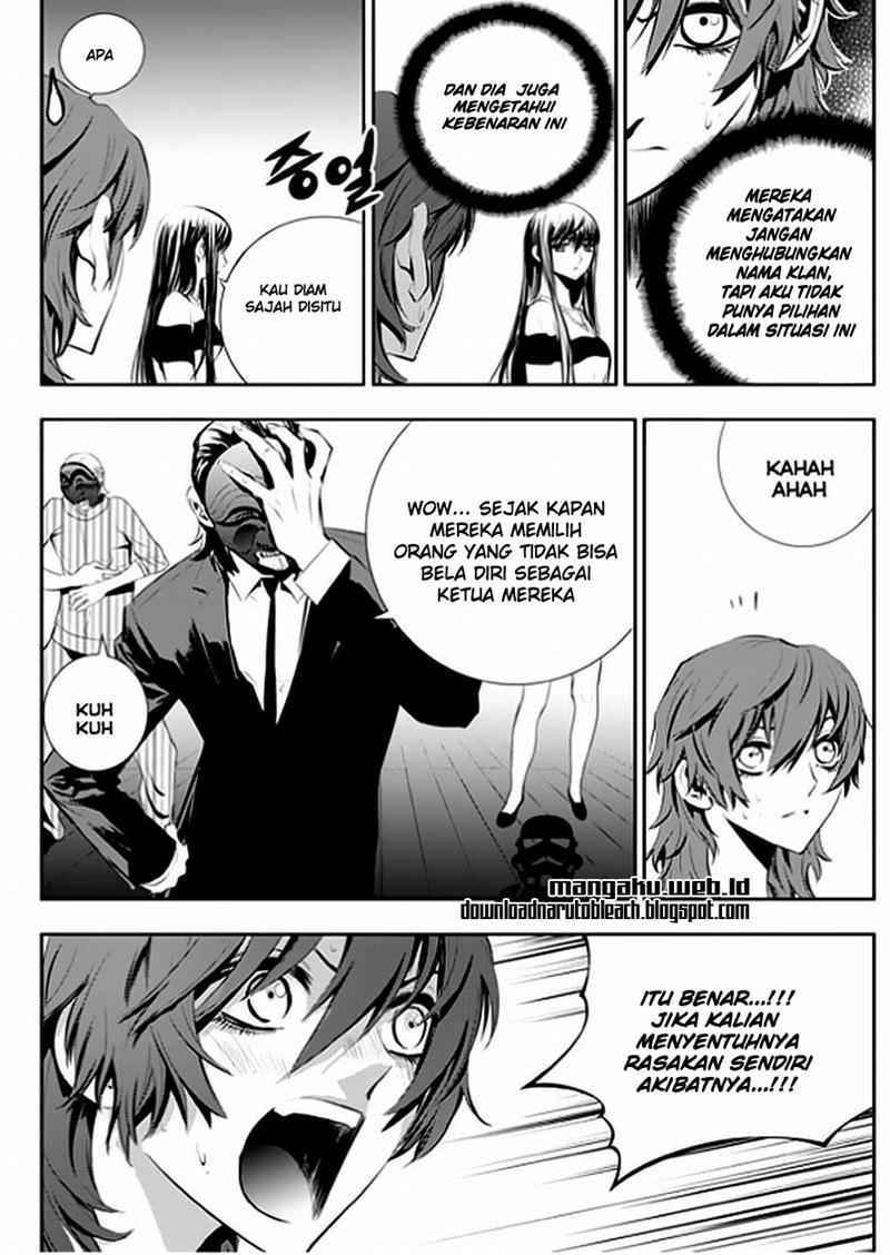 The Breaker New Wave Chapter 23