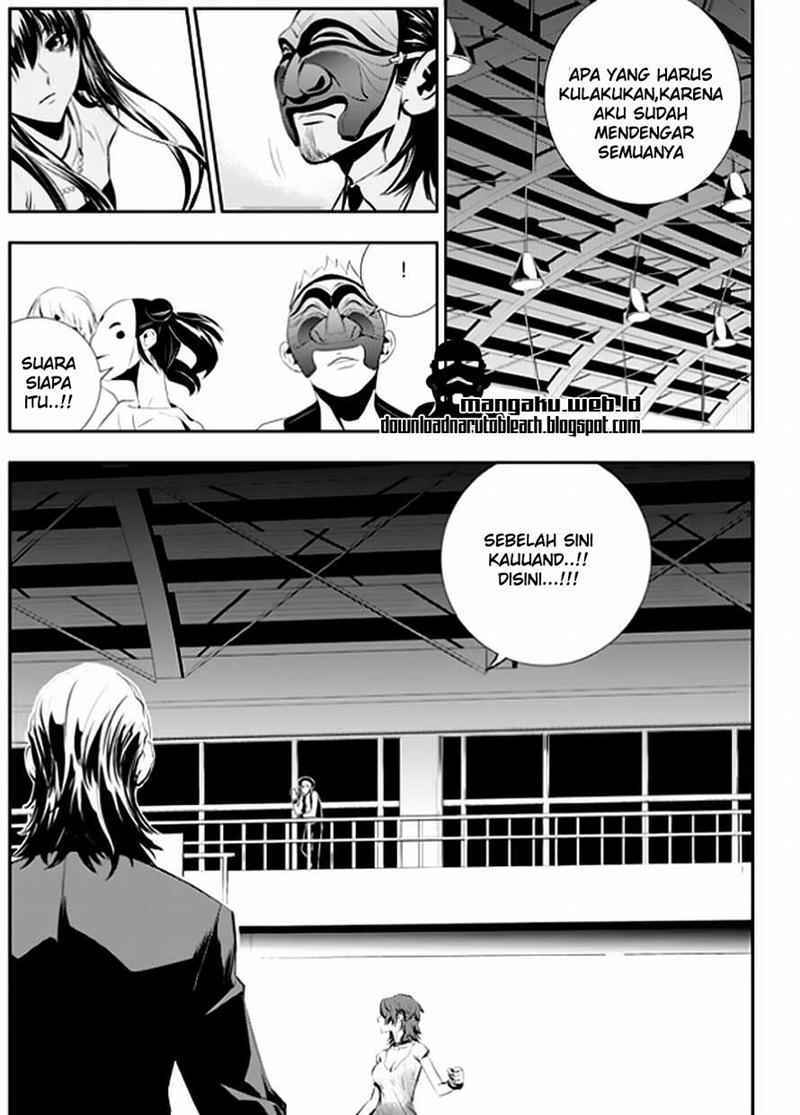 The Breaker New Wave Chapter 23