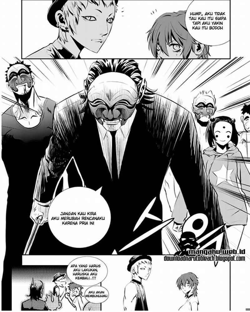 The Breaker New Wave Chapter 23