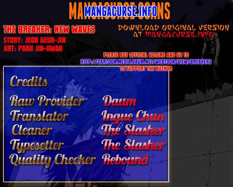 The Breaker New Wave Chapter 33