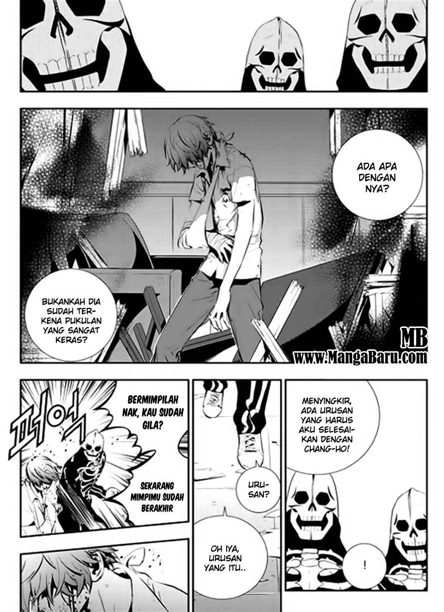 The Breaker New Wave Chapter 33