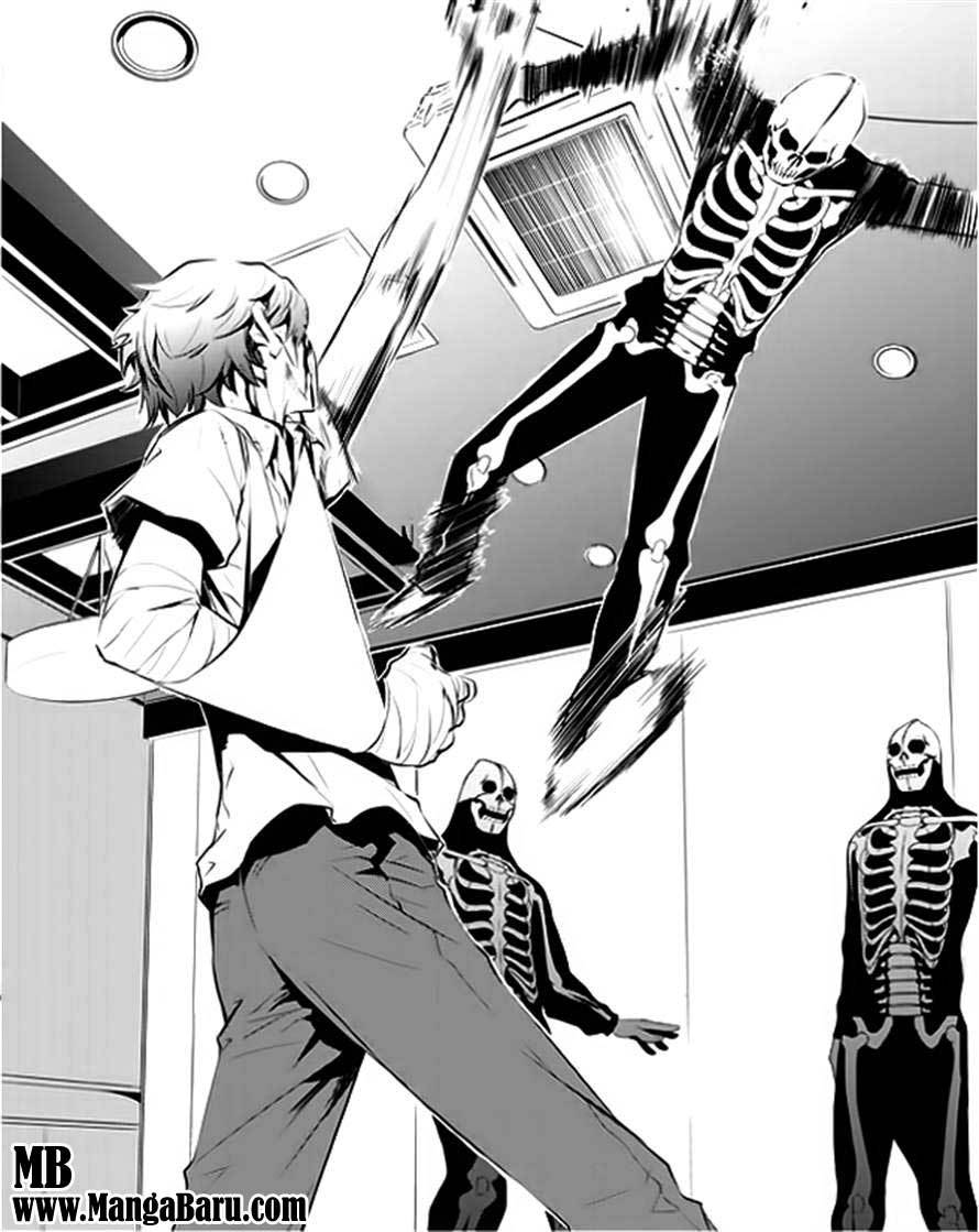 The Breaker New Wave Chapter 33