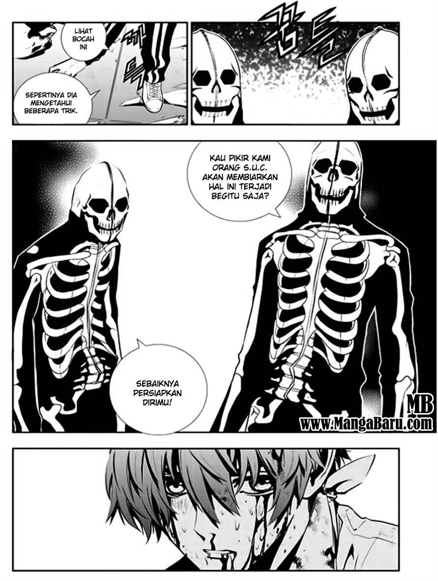 The Breaker New Wave Chapter 33