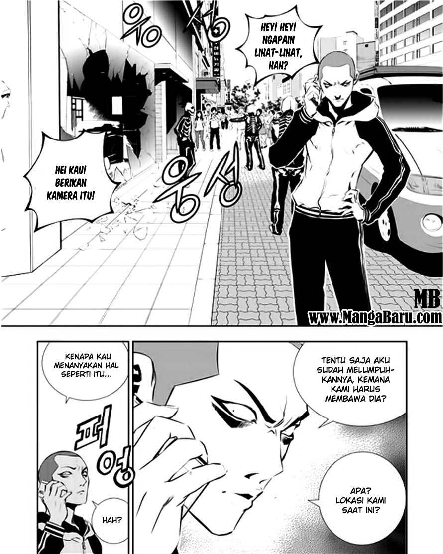 The Breaker New Wave Chapter 33