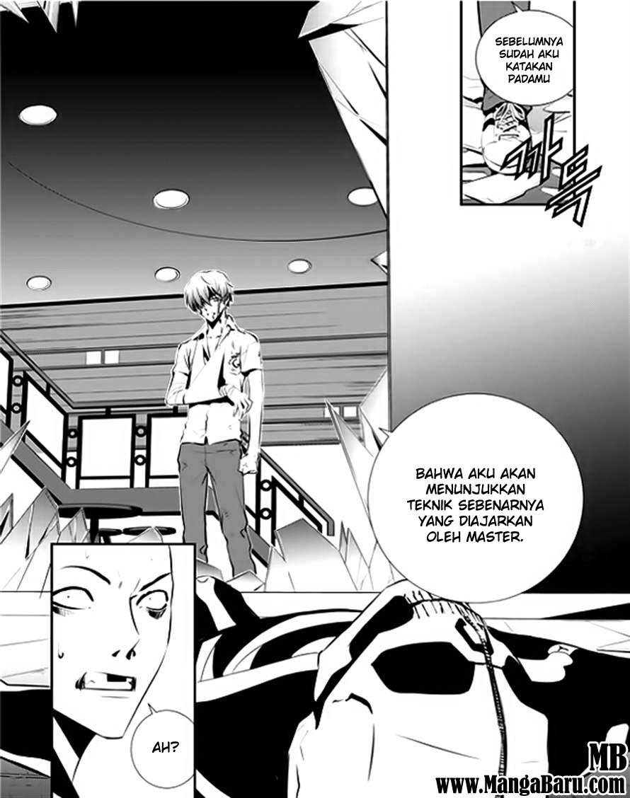 The Breaker New Wave Chapter 33